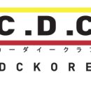 김천자동차공업사 이미지