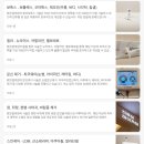 맑은결의원 이미지