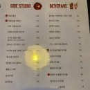 피자스튜디오(PIZZA STUDIO) 이미지