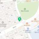 김은정소아과의원 이미지