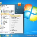 윈도우즈D 이미지