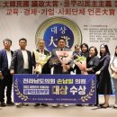 한국언론미디어 이미지