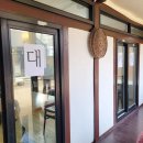 [경산 맛집] 유튜버 김달도 다녀간 '금불사' 홍게 칼국수 솔직 후기(웨이팅 &amp; 이용 꿀팁)