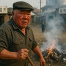 원미지물포 이미지