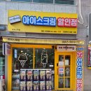 청당한양수자인블루시티아파트 이미지