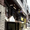 경수 초등학교 | 성수동 맛집 발견, 태국음식 정말 제대로 하는집. 타논55