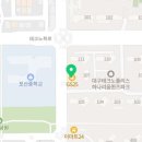 지에스(GS)25 현풍하나리움점 네이버블로그