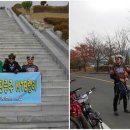 구룡산경로당 이미지