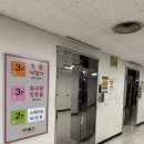 대구 어린이서점 마술피리 어린이서점 베베코알라 체험 후기