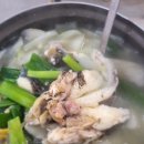 해양식당 이미지