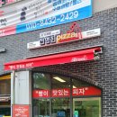자가제빵선명희피자 동탄에비뉴점 | 직접 만든 빵으로 만들어 더욱 맛있는, 선명희피자 동탄에비뉴점 이용후기