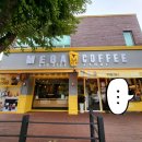 메가커피아산호서대점