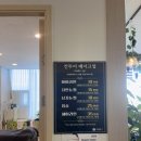 카페라픽 이미지