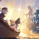 안즈글로벌