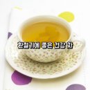좋은건강
