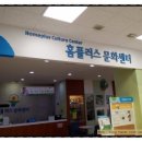 청원도예 이미지
