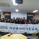 원통고등학교 이미지