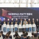 (주)드림기초건설 - 3844 | (주)드림기초건설
