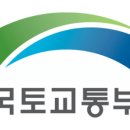 당감주공1단지(임대) 이미지