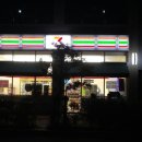 씨유진해신항애플점 이미지