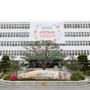 무동초등학교(신설) 이미지