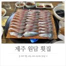 동광로1길 9 이미지