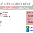 로얄포레CC 이미지