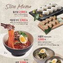 이차돌 티스토리