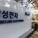 한국기업금융파트너 - 파주시 금정20길 19 | 한국기업금융파트너