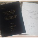 석사소프트 네이버블로그