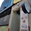 다산콘텐츠