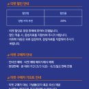 SH골프 이미지