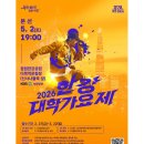 대학공원2 이미지