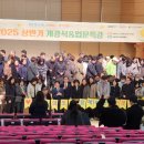 화성시평생학습관 2층 이미지