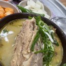 홍천 레인보우 | 광양 태인동 뼈해장국 맛집｜등뼈 듬뿍 홍천뚝배기 솔직후기