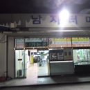 구미역 이미지