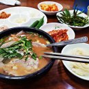 재민국밥
