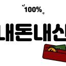 솔재옹심이막국수 이미지