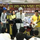 아름다운 안경원 이미지