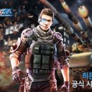 히든에이스 이미지