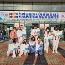 서면태권도장 이미지