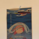 충무오거리길 | 여수 고로고로잡화점 이순신광장 소품샵 일본 지브리 감성