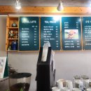 수원화성빵