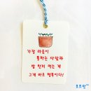 풍기일품할매순대 | [풍기 맛집]풍기일품할매순대