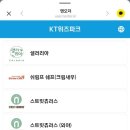 보영파크 네이버블로그