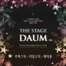 지엔터테인먼트