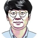 합자회사 경인 이미지