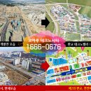아산.천안인력개발 이미지