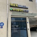 사곡B&B호텔 이미지