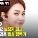 신세계푸드트리마제